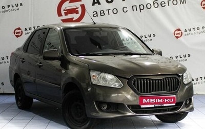 Datsun on-DO I рестайлинг, 2018 год, 479 000 рублей, 1 фотография