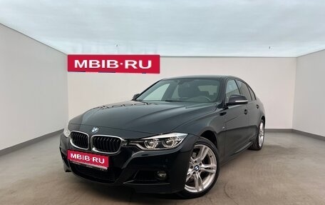 BMW 3 серия, 2018 год, 2 990 000 рублей, 1 фотография
