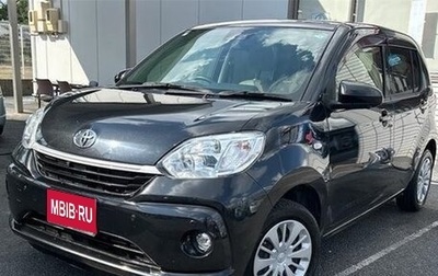 Toyota Passo III, 2022 год, 620 000 рублей, 1 фотография