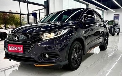 Honda Vezel, 2022 год, 1 570 000 рублей, 1 фотография