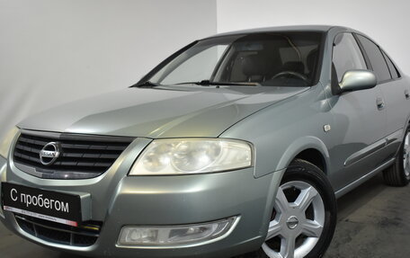 Nissan Almera Classic, 2006 год, 469 000 рублей, 3 фотография