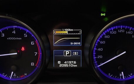 Subaru Outback IV рестайлинг, 2016 год, 1 739 000 рублей, 6 фотография