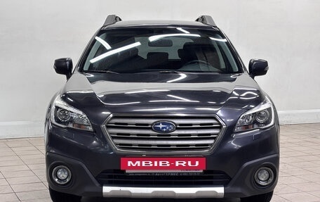 Subaru Outback IV рестайлинг, 2016 год, 1 739 000 рублей, 2 фотография