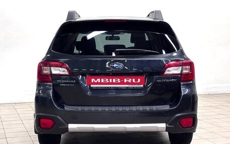Subaru Outback IV рестайлинг, 2016 год, 1 739 000 рублей, 3 фотография