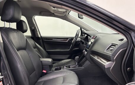 Subaru Outback IV рестайлинг, 2016 год, 1 739 000 рублей, 14 фотография