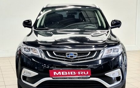 Geely Atlas I, 2019 год, 1 315 000 рублей, 2 фотография