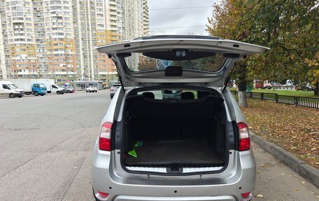 Nissan Terrano III, 2016 год, 1 050 000 рублей, 7 фотография