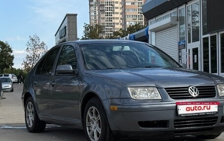 Volkswagen Jetta IV, 2003 год, 470 000 рублей, 2 фотография
