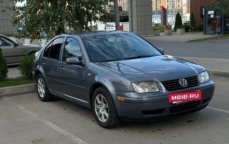 Volkswagen Jetta IV, 2003 год, 470 000 рублей, 9 фотография