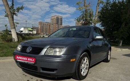 Volkswagen Jetta IV, 2003 год, 470 000 рублей, 8 фотография