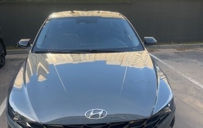 Hyundai Elantra, 2021 год, 2 260 000 рублей, 1 фотография