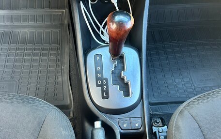 KIA Rio III рестайлинг, 2016 год, 680 000 рублей, 23 фотография