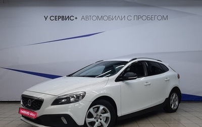 Volvo V40 II рестайлинг, 2013 год, 1 090 000 рублей, 1 фотография
