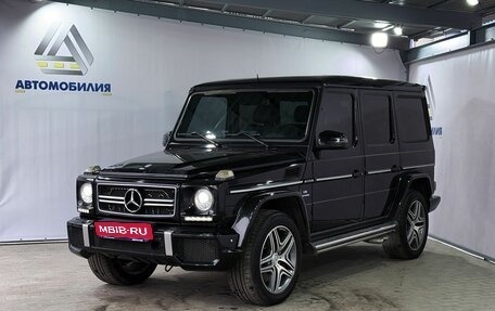 Mercedes-Benz G-Класс AMG, 2013 год, 5 499 000 рублей, 1 фотография