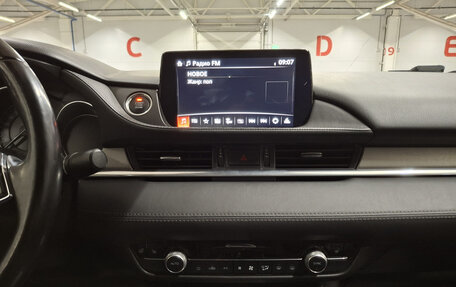 Mazda 6, 2021 год, 2 649 000 рублей, 18 фотография