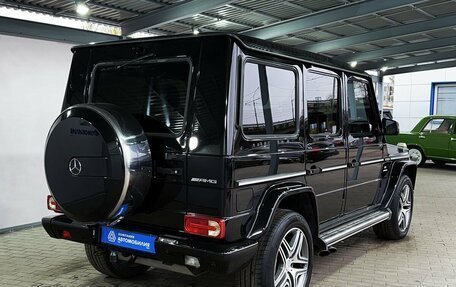 Mercedes-Benz G-Класс AMG, 2013 год, 5 499 000 рублей, 5 фотография