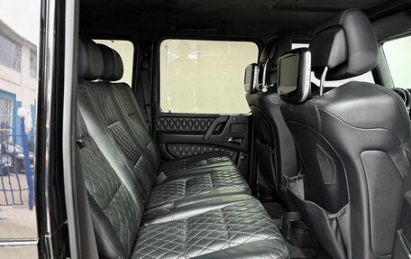Mercedes-Benz G-Класс AMG, 2013 год, 5 499 000 рублей, 12 фотография