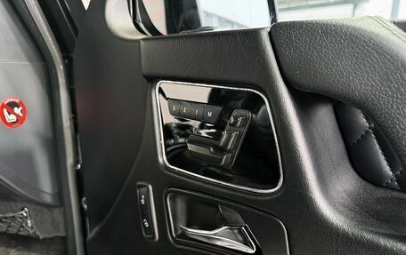 Mercedes-Benz G-Класс AMG, 2013 год, 5 499 000 рублей, 19 фотография
