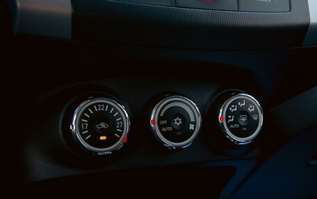 Citroen C-Crosser, 2010 год, 1 245 000 рублей, 15 фотография