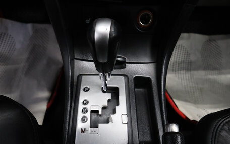 Mazda 3, 2008 год, 659 000 рублей, 10 фотография