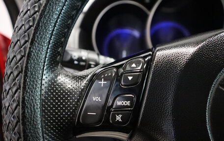 Mazda 3, 2008 год, 659 000 рублей, 8 фотография