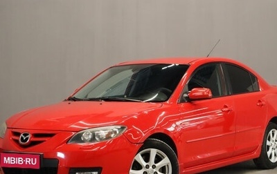 Mazda 3, 2008 год, 659 000 рублей, 1 фотография