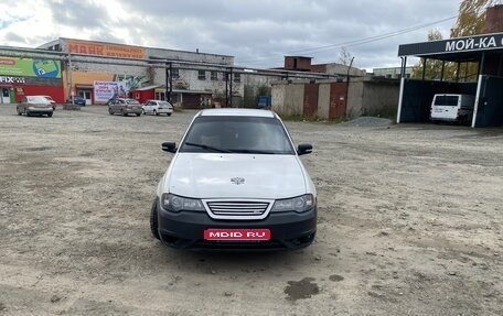 Daewoo Nexia I рестайлинг, 2012 год, 225 000 рублей, 1 фотография