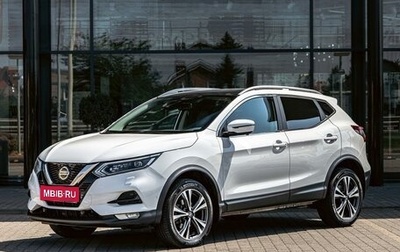 Nissan Qashqai, 2019 год, 1 595 000 рублей, 1 фотография