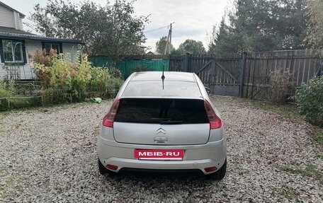Citroen C4 II рестайлинг, 2006 год, 350 000 рублей, 8 фотография