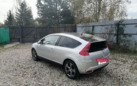 Citroen C4 II рестайлинг, 2006 год, 350 000 рублей, 9 фотография