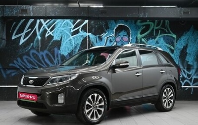 KIA Sorento II рестайлинг, 2018 год, 1 495 000 рублей, 1 фотография