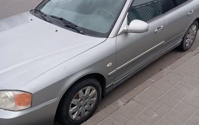 KIA Magentis I, 2004 год, 230 000 рублей, 1 фотография