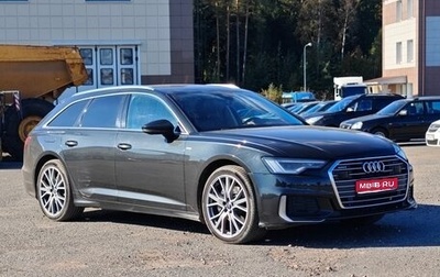 Audi A6, 2019 год, 3 700 000 рублей, 1 фотография