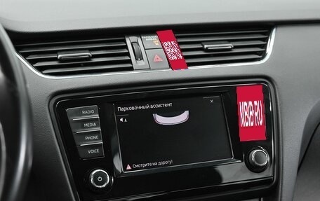 Skoda Octavia, 2016 год, 1 145 000 рублей, 10 фотография