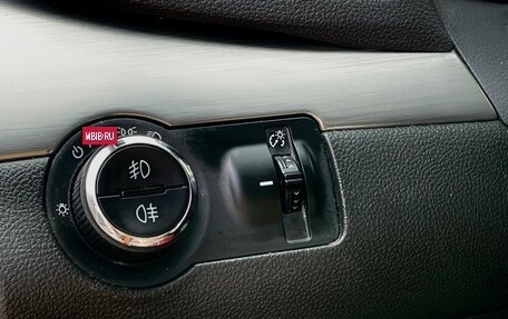 Opel Mokka I, 2014 год, 750 000 рублей, 13 фотография