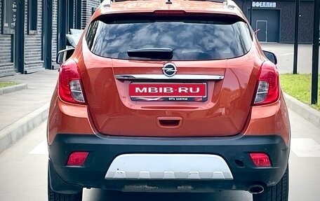 Opel Mokka I, 2014 год, 750 000 рублей, 8 фотография