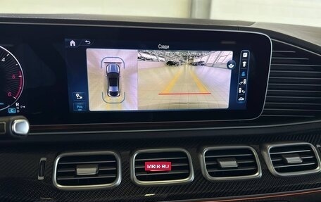 Mercedes-Benz GLE Coupe, 2024 год, 16 500 000 рублей, 22 фотография