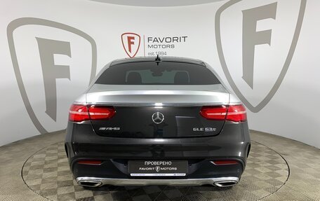 Mercedes-Benz GLE Coupe, 2016 год, 3 950 000 рублей, 3 фотография