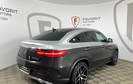 Mercedes-Benz GLE Coupe, 2016 год, 3 950 000 рублей, 6 фотография