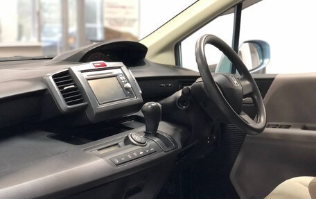 Honda Freed I, 2010 год, 845 000 рублей, 9 фотография