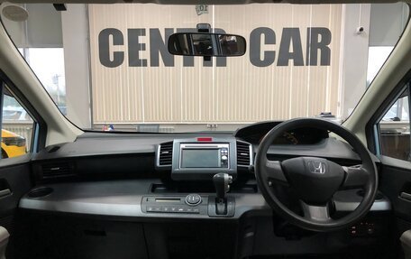 Honda Freed I, 2010 год, 845 000 рублей, 10 фотография