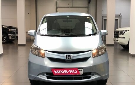 Honda Freed I, 2010 год, 845 000 рублей, 8 фотография
