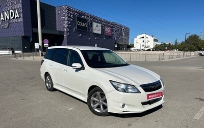 Subaru Exiga, 2012 год, 1 300 000 рублей, 1 фотография
