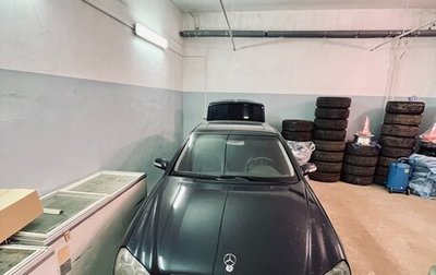 Mercedes-Benz S-Класс, 2003 год, 1 000 000 рублей, 1 фотография