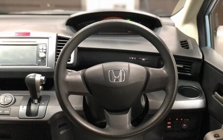 Honda Freed I, 2010 год, 845 000 рублей, 13 фотография