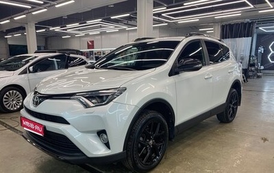 Toyota RAV4, 2019 год, 3 000 000 рублей, 1 фотография