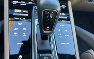 Porsche Cayenne III, 2020 год, 7 500 000 рублей, 1 фотография