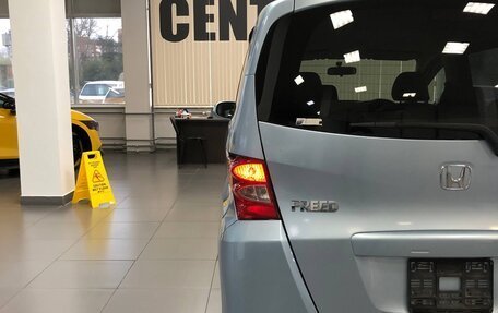 Honda Freed I, 2010 год, 845 000 рублей, 22 фотография