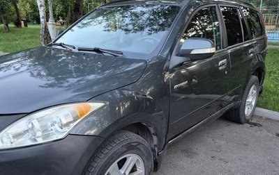 Great Wall Hover H5, 2013 год, 690 000 рублей, 1 фотография