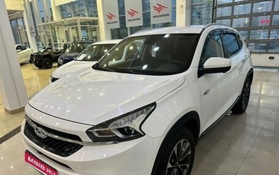 Chery Tiggo 7 I, 2019 год, 1 425 000 рублей, 1 фотография